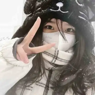 向琨瑶